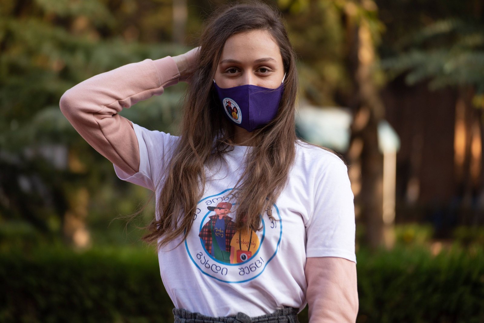 სალომე ვარამაშვილიი_935.jpeg